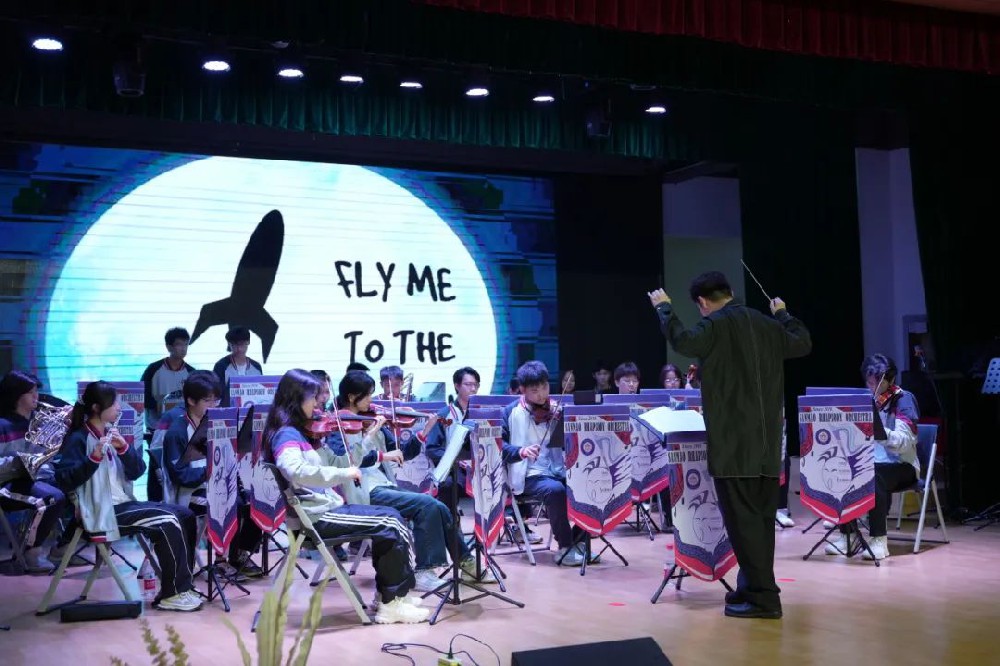 校园音乐会 | Let's dive into the mood ！