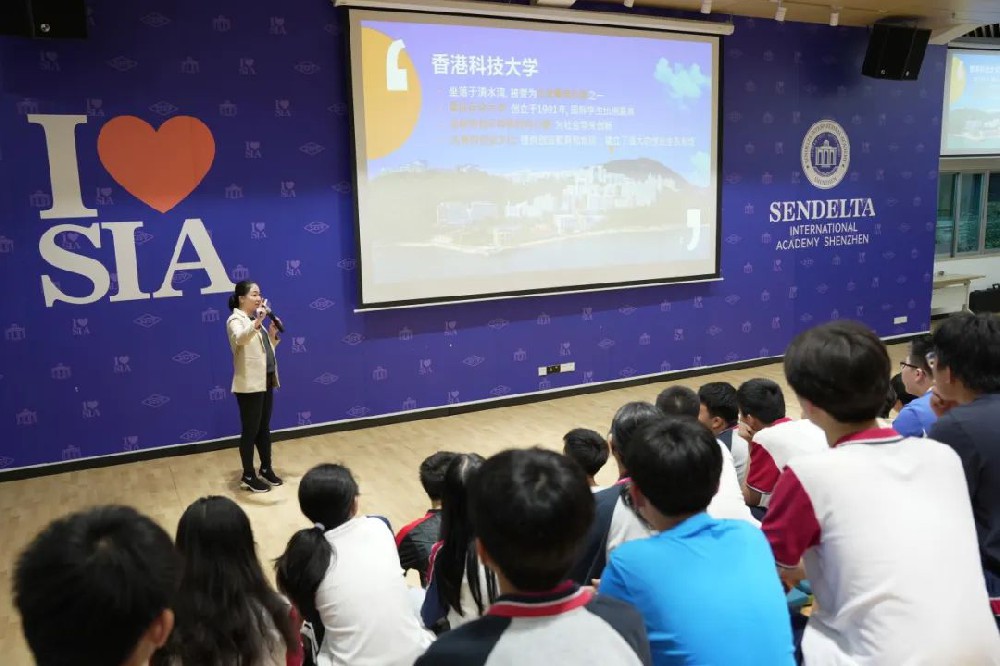 名校联动 | 香港科技大学招生官再度来访