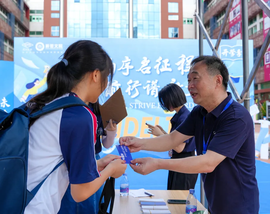 有快乐 | 新哲文院2024-2025学年活动精彩回顾！（上）