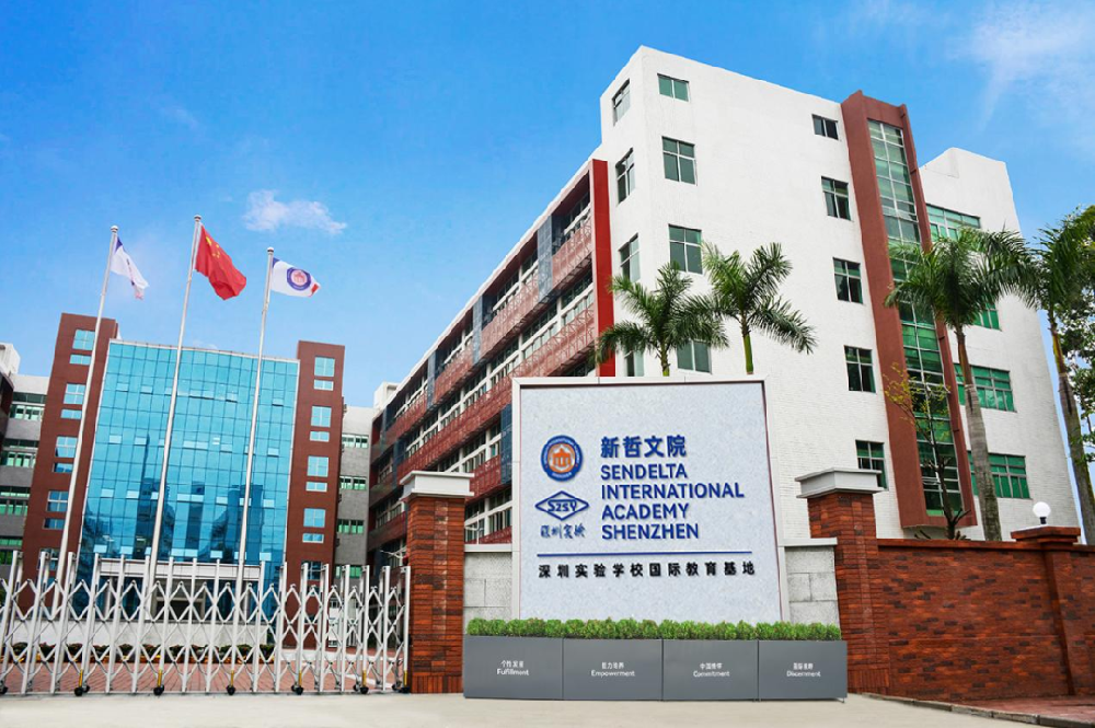 暑假不停歇！新哲校园大爆改，走“新”更走心！