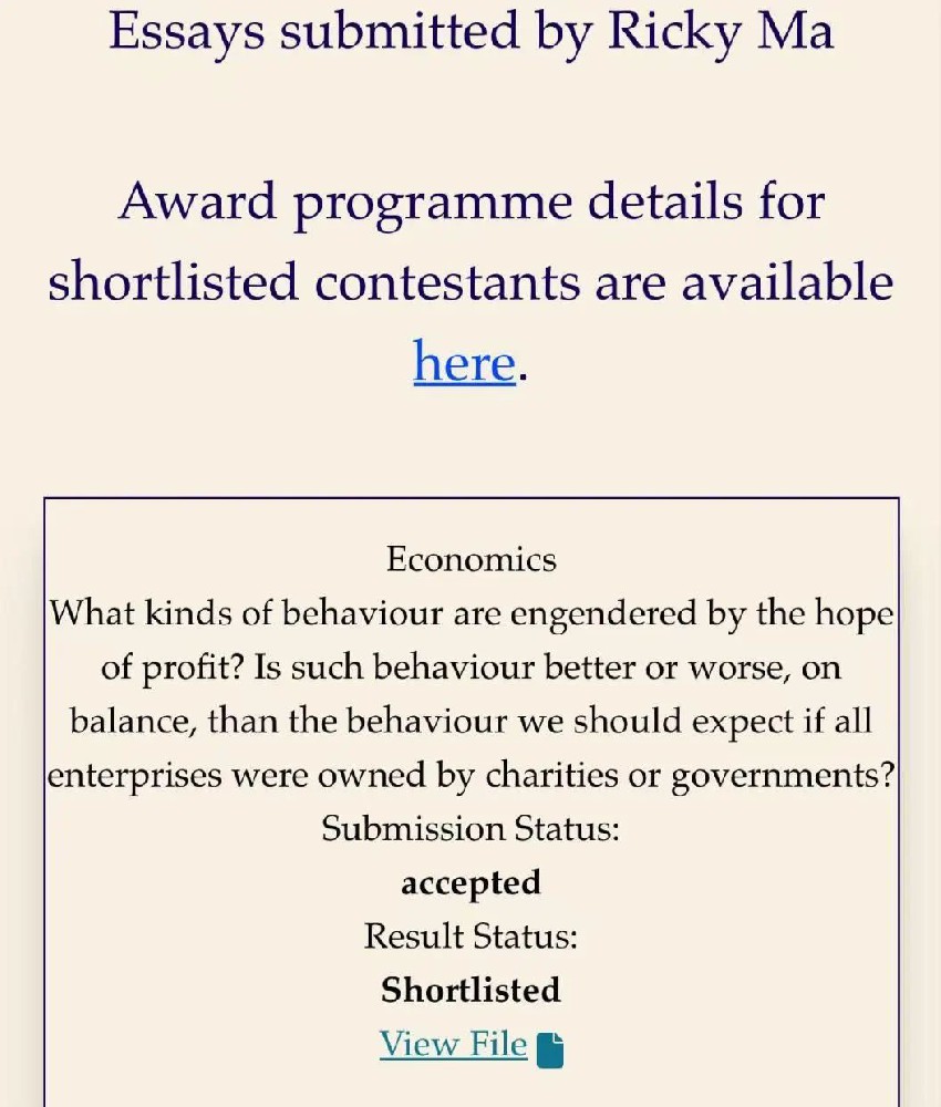 John Locke Shortlisted | 新哲学子实力闪耀国际舞台