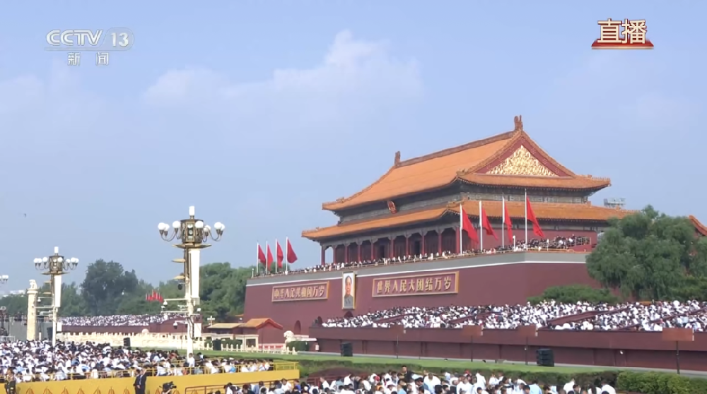 国际视野 中国情怀｜新哲文院师生共观九三阅兵，致敬伟大胜利