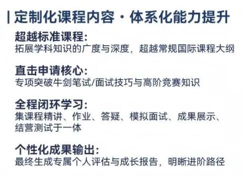 微信图片_2025-10-15_103054_296.jpg