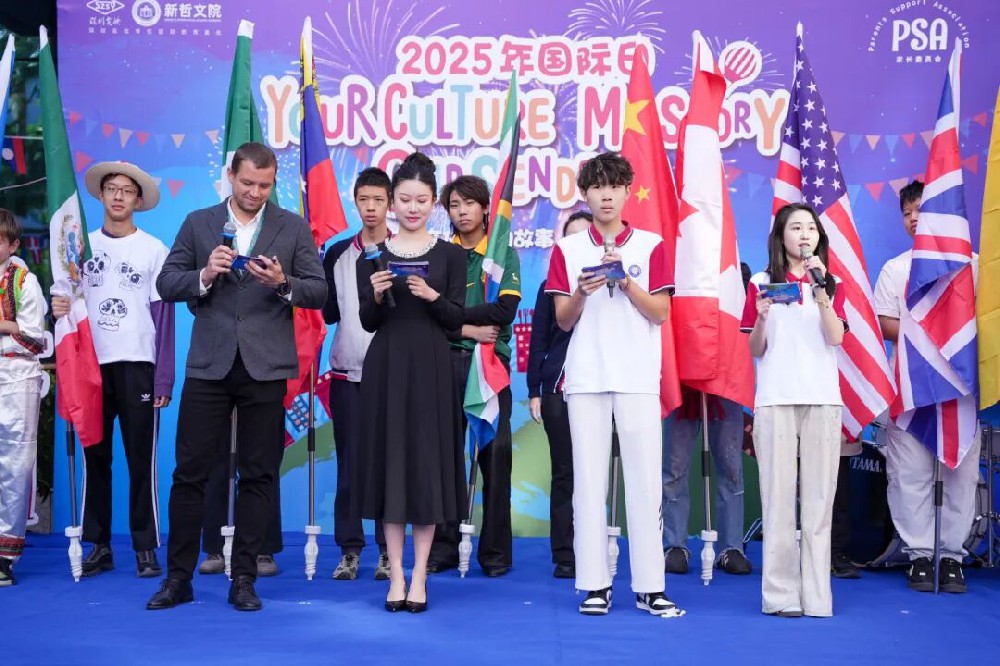 our Culture, My Story, Our Sendelta | 2025新哲国际日，漫游多元文化，培育国际视野