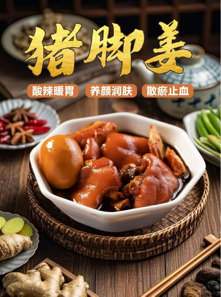 Weekly Menu | 新哲文院一周菜单（12.8-12.12）