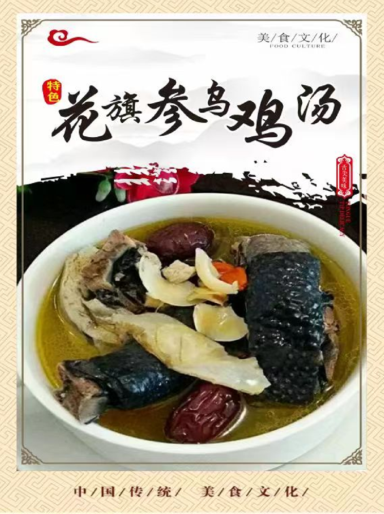 Weekly Menu | 新哲文院一周菜单（12.15-12.19）