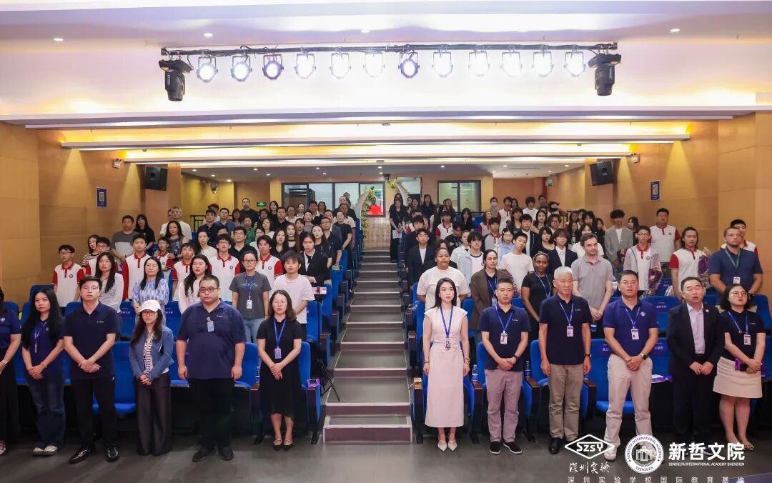 【新哲初中】 | 初中升学典礼：一场看得见成长的青春仪式