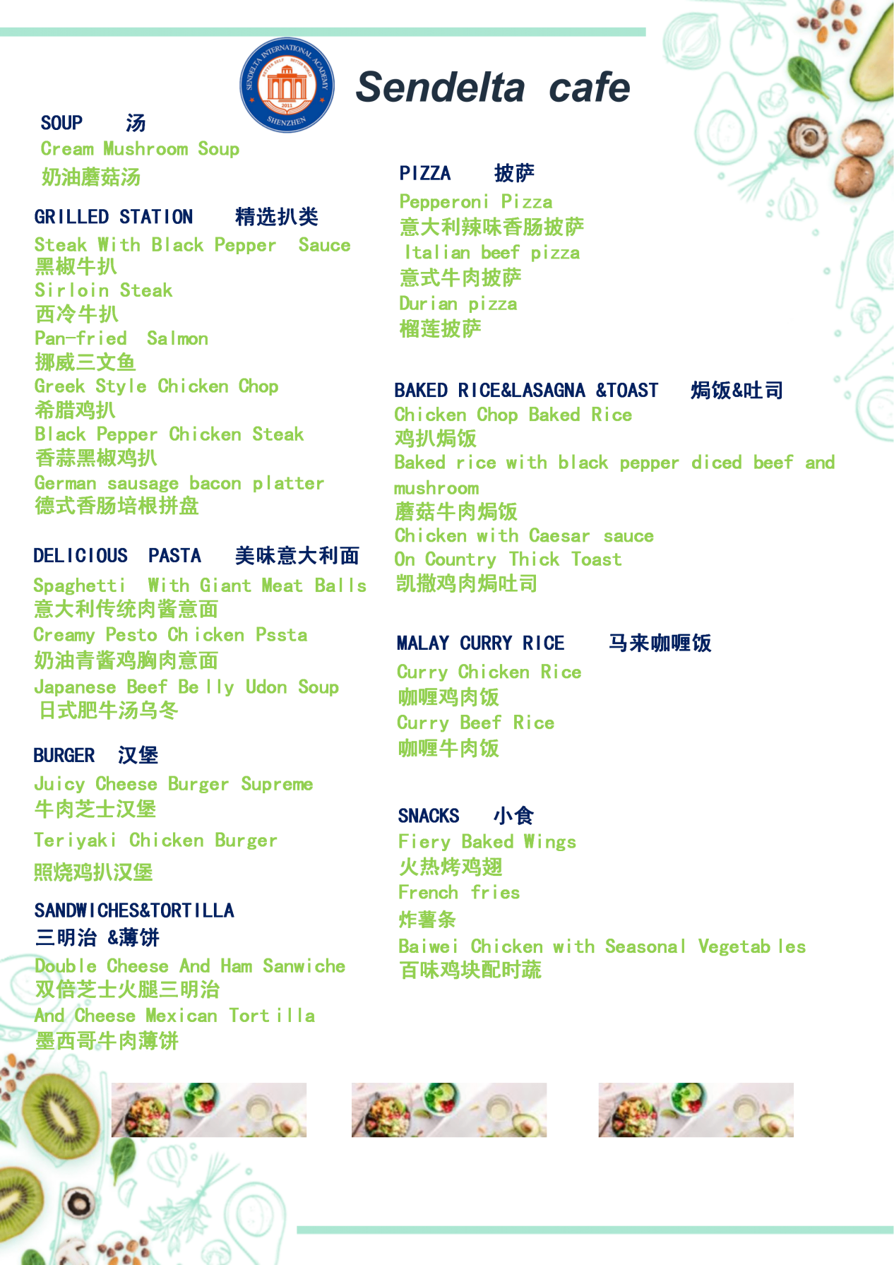 049fa948ebc7c98947c3a7ef5002c17d.png