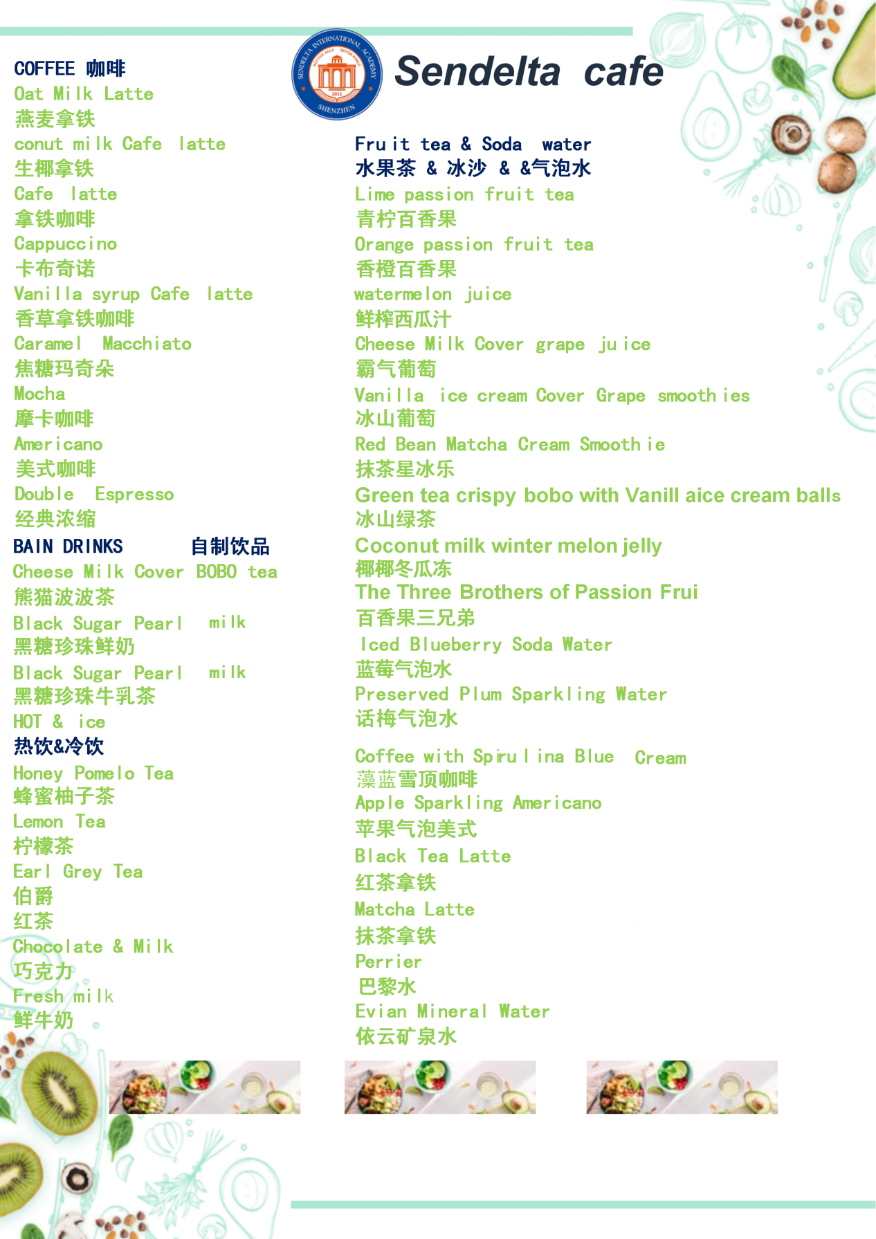 f72657682d524ced3628ec1aeb535cf5.png