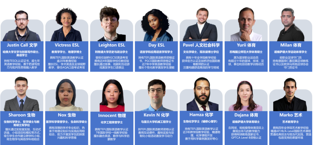 【新哲初中】 | 70%外教占比，哈佛硕士一线执教，带你读懂新哲国际初中的学术底气